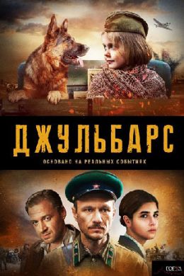 ������ ��������� �� DVD