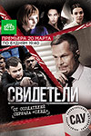 ������ ��������� �� DVD