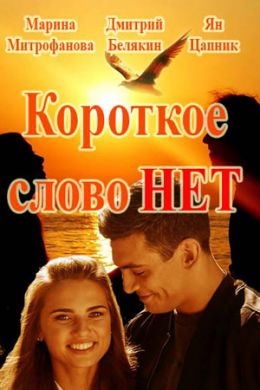 ������ �������� ����� ��� �� DVD
