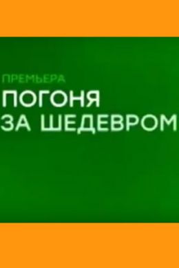 ������ � ������ �� �������� �� DVD