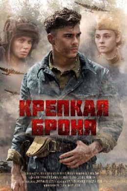 ������ ������� ����� �� DVD