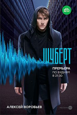 ������ ������ �� DVD