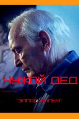 ������ ����� ��� �� DVD