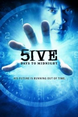 ������ ���� ���� �� �������� �� DVD