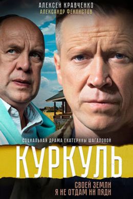 ������ ������� �� DVD