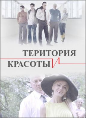 ������ ���������� ������� �� DVD
