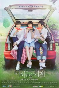 ������ ���������������� ���� �� DVD