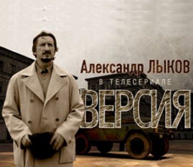 ������ ������ �� DVD