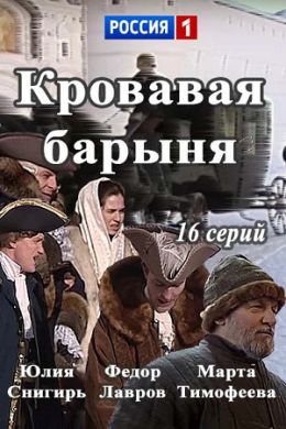 ������ �������� ������ �� DVD