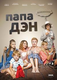 ������ ���� ��� �� DVD