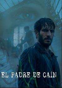 ������ ���� ����� �� DVD