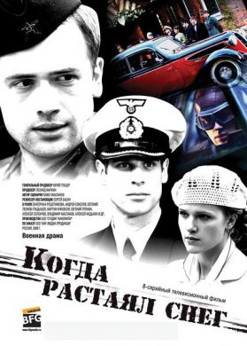 ������ ����� ������� ���� �� DVD