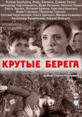 ������ ������ ������ �� DVD