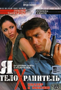 ������ � - ������������� �� DVD