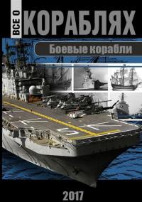 ������ ������ ������� �� DVD