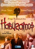 ������ ��������� �� DVD