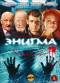 ������ ������ �� DVD