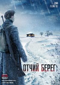 ������ ����� ����� �� DVD