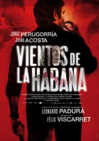 ������ ������ ������ � ������ �� DVD