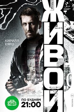 ������ ����� �� DVD