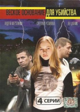 ������ ������ ��������� ��� �������� �� DVD
