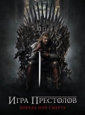 ������ ���� ��������� �� DVD