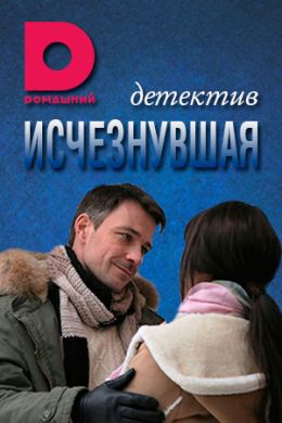 ������ ����������� �� DVD