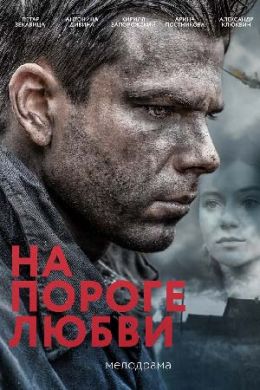 ������ �� ������ ����� �� DVD