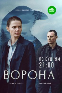 ������ ������ �� DVD