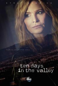 ������ ������ ���� � ������ �� DVD