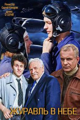 ������ ������� � ���� �� DVD