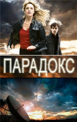 ������ �������� �� DVD