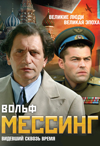 ������ ����� ������ �� DVD