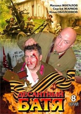 ������ ��������� ����  �� DVD