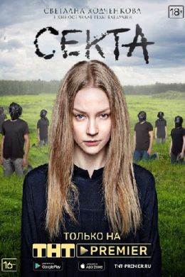 ������ ����� �� DVD