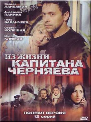 ������ �� ����� �������� �������� �� DVD