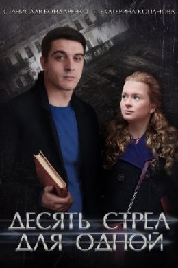 ������ 10 ����� ��� ����� �� DVD