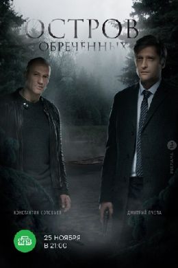 ������ ������ ���������� �� DVD