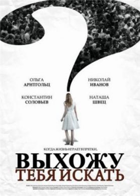 ������ ������ ���� ������ �� DVD