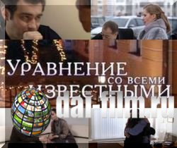 ������ ��������� �� ����� ������������ �� DVD