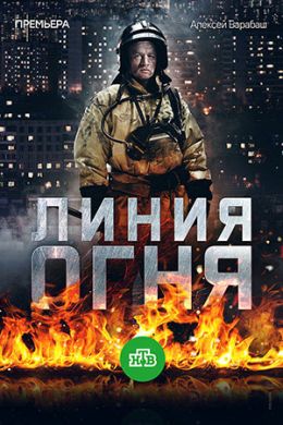 ������ ����� ���� 2018 �� DVD