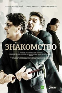 ������ ���������� �� DVD