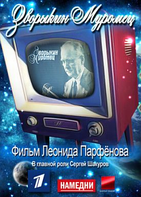 ������ �������� ������� �� DVD