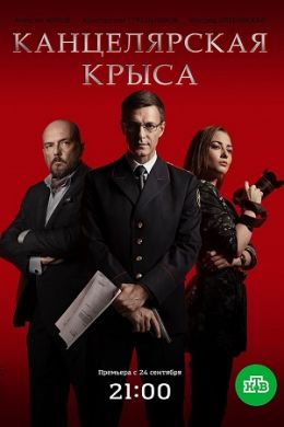������ ������������ ����� �� DVD