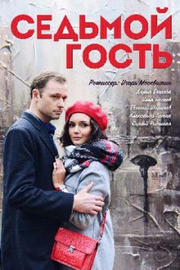 ������ ������� ����� �� DVD