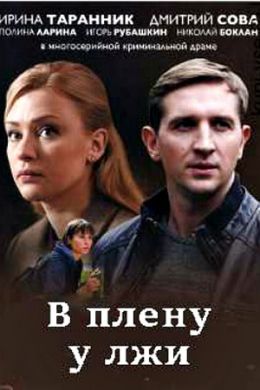������ � ����� � ��� �� DVD