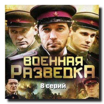 ������ ������� �������� �� DVD