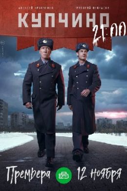 ������ ������� �� DVD