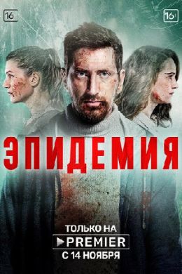 ������ �������� �� DVD
