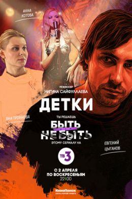 ������ ����� �� DVD
